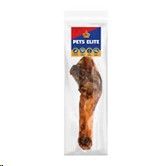 Treat Pet Elite Achilles